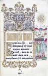 Евангелие-апракос, XVII в. 