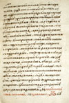 Сборник богословский, XVII в.