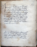 Веревные книги Антониево-Сийского монастыря